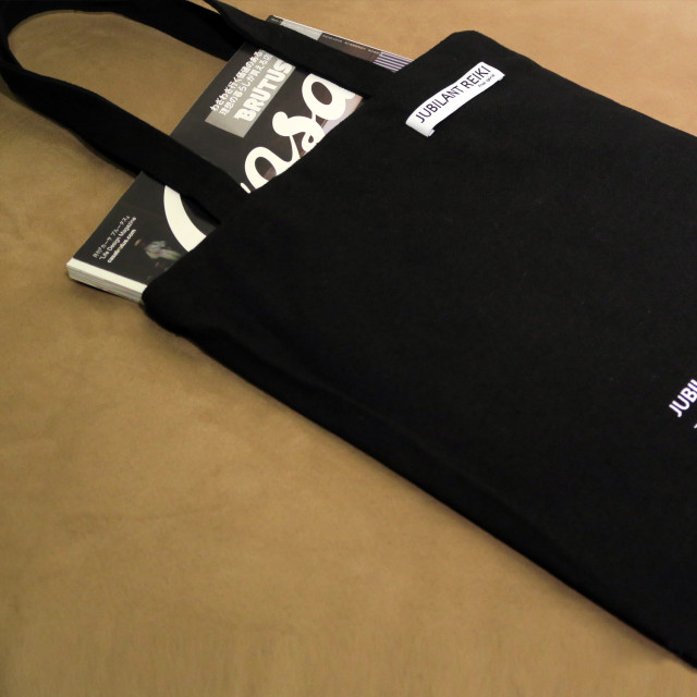 JBR CANVAS TOTE BAG